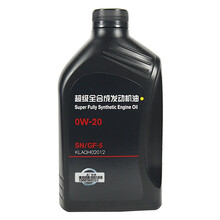日产(Nissan)原厂机油 4S店直供 超级全合成 0W-20 SN级 1L 适用奇骏天籁西玛楼兰骊威阳光骐达劲客轩逸逍客