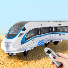 恩贝家族儿童玩具车电动遥远操控小火车仿真合金高铁汽车模型复兴号动车组音乐灯光礼盒男女孩宝宝生日礼物