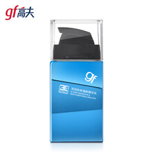 高夫男士乳液 深润倍养强肤精华乳液 控油补水保湿缓修护 干燥紧绷 水油失衡 男士护肤品 精华乳液 75g