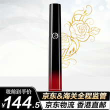 阿玛尼(ARMANI)黑管唇釉 漆光黑管唇釉 修护滋润易上色 黑管唇釉#401