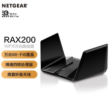网件（NETGEAR） RAX200 AX11000 MU-MIMO/博通四核/WiFi6千兆路由器/工业级