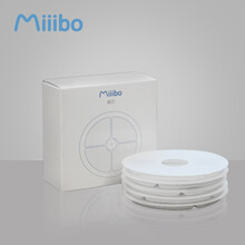 Miiibo猫咪饮水机宠物智能饮水器狗狗自动喂水喝水用品 饮水机滤芯【5片/盒】