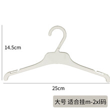 宠物专用衣架狗狗衣柜衣架落地实木宠物猫咪衣橱衣帽架小衣服收纳架 12个大衣架   L-3xl码