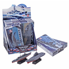 辽宁舰航母模型 4D立体拼装船模型玩具儿童军事潜艇军舰战舰辽宁号航母模型玩具 远洋军事系列8款