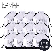 韩国DAMAH黑魔法一次性洗脸巾美容加厚干湿两用擦脸巾洁面巾 洗脸巾80抽*12袋