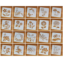 手抄报模板 画画模具 镂空绘画模板卡 儿童手绘涂鸦diy相册花细花边尺模版13*13cm 1-20号 (共20张)