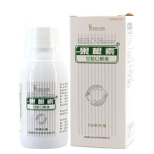 爱迪森果根素宠物达丽健白陶土猫咪赐能素爱迪森 赐能素(100ml/瓶)