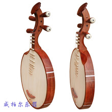 红檀月琴小叶红檀月琴民乐京剧红木乐器厂家加盒拨片 京剧二黄琴骨头花的