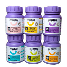 3瓶卫仕猫咪多种维生素化毛球片牛磺酸赖氨酸微量元素益生菌200片 益生菌200片*3瓶