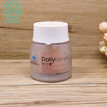 怡日健粉妍片番茄红素小紫小粉小绿固体饮料保健养品 2021年产（新包装）