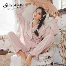 SK品牌孕妇纯棉睡衣2021年夏季新款月子服透气舒适薄款产后家居服哺乳衣 粉色 M