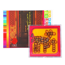 北京同仁堂鹿茸 蜡片2#8克旗舰店礼盒装男性滋补泡酒切片泡水