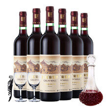 超市	长城（GreatWall）红酒 干红葡萄酒 解百纳干红葡萄酒整箱装750ml*6瓶 中粮出品 金装解百纳干红
