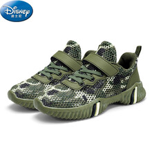 迪士尼童鞋男童2021年夏季透气网面网鞋迷彩中大童单网儿童运动鞋小学生 907迷彩绿【单网】 39