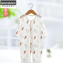 巴拉巴拉旗下badibadi  婴儿连体衣服夏季长袖夏天空调睡衣夏装男宝宝网红薄款可爱哈衣女 长闭萝卜兔 59cm