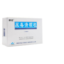 康臣 尿毒清颗粒（无糖型）5g*15袋/盒肾功能衰竭 氮质血症 尿毒症降低肌酐尿素氮改善肾性贫血 3盒(62/盒)