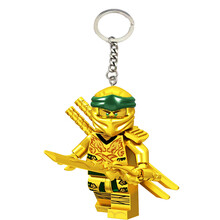【七夕礼物】兼容乐高积木 幻影忍者黄金套装劳埃德8积木人仔男 GA140黄金忍者带钥匙扣 【成品】