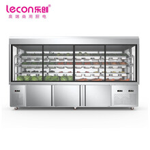 乐创（lecon）麻辣烫展示柜冰柜串串点菜柜冷藏柜保鲜柜冷冻柜冒菜展示柜2.7米玻璃门款LC-MLT02