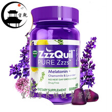 Vicks美国ZQ睡眠软糖褪黑素安瓶舒适入眠镇静48粒 48粒