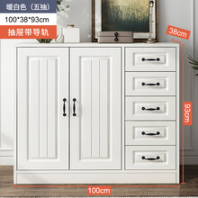 斗柜卧室抽屉收纳柜小户型轻奢欧式五斗柜简约现代客厅柜子储物柜 嘉际 B款【 两门五抽模压柜门】100*38*93CM 组装