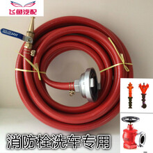 高压水管5-100米配消防栓洗车转换头和高压喷枪园林灌溉软管套装 转换头+10米管+铜水枪(普通款)