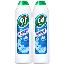 晶杰 英国进口Cif柠檬香清洁乳500ml多功能去污厨房瓷砖清洗剂 去污清洁剂去厨油烟机重油污剂  多功能用途清洁乳725g*2瓶