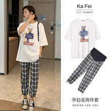南叮雅格 孕妇夏装套装卡通T恤时尚上衣潮妈格子托腹裤网红宽松两件套 单件 白色T恤 XXL