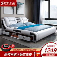 紫桐 真皮床头层牛皮主卧双人床实木床板北欧式公主床1.5米现代简约高箱储物大床1.8米卧室家具软包床 1.8*2M 升级版床+乳胶床垫+床头柜*2