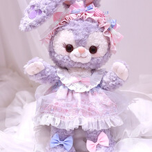 迪士尼DISNEY星黛露公仔衣服50cm着替海的女儿Stella洛丽塔史黛拉替换换装娃衣 糖果之境 只有衣服  没有公仔