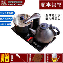 吉谷可嵌入茶盘台304不锈钢电茶炉自动上水整套蒸汽煮烧茶家用功夫泡茶养生壶茶艺热水壶火山岩TC001 TC001黑色+三豪礼（2）