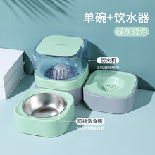 KimPets 宠物猫咪自动饮水机不湿嘴猫碗双碗猫食盆防打翻狗粮碗饭盆 草木绿(双碗款) 防打翻，不湿嘴(猫狗通用)