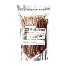 浴沙仓鼠用品浴室 浴砂除臭除油脂金丝熊龙猫洗澡用品 苹果枝磨牙棒100克