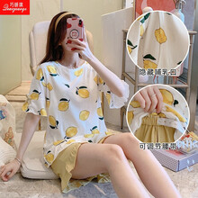 巧娇琪短袖孕妇睡衣夏薄款哺乳期月子服孕期产后喂奶衣夏天产妇可外穿家居服套装 XXE2012 女XL码建议125-145斤