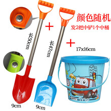 儿童沙滩玩具套装大号宝宝玩沙子挖沙铲子工具桶戏水玩具铲雪玩雪套装 2个不锈杆中铲桶3件颜色随机
