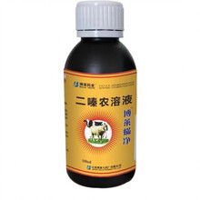 兽用兽药凤城25%二嗪农溶液螨净100ML体外寄生虫杀虫杀螨蝇虱蜱虫 博莱螨净1瓶