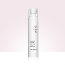 【药房直售】上水和肌水杨酸精华液氨基酸洁面慕斯保湿补水类神经酰胺屏障修护生肌水修护乳 修护生肌水(100ml)