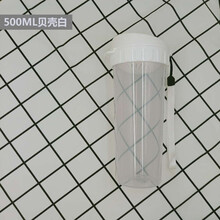 特百惠（Tupperware）水杯正品官方官网500ml学生男女运动简约便携随手水杯子 贝壳白500ML 专柜正品及