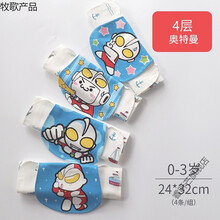 七夕情人节礼物全棉吸汗巾宝宝垫背巾儿童加大纯棉纱布隔汗巾幼儿园小孩3-4-6岁1 奥特曼四层(0-3岁)四条装