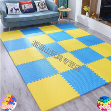 宝宝爬行垫儿童泡沫地垫拼图拼接地板垫子泡沫垫60*60婴儿童拼图 蓝色+黄色--送边条 30*30*0.8cm【10片装】