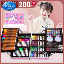 迪士尼 儿童画笔套装美术学习用品画画工具绘画蜡笔女孩水彩笔工具箱礼物 (豪华套餐)200铝盒粉色飞马-送画本礼袋