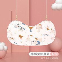 拍嗝巾 新生婴儿拍嗝巾纱布垫肩巾纯棉防水吐奶巾围嘴宝宝口水巾夏季薄款 粉色小象【竹棉4层纱布】53*24cm