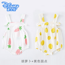 迪士尼（Disney）肚围婴儿夏天肚兜夏装护肚防肚子着凉神器女宝宝带腿连体背心男孩 胡萝卜+黄色圆点 73cm(73码3-5月)