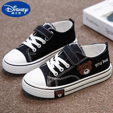 迪士尼小孩子穿的儿童鞋子2021年春新款男童帆布鞋学生小白鞋夏款女童休闲运动板鞋 黑色 33码内长20.0CM