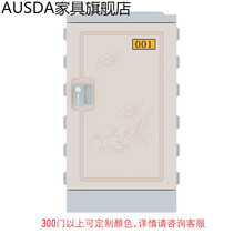 彩色更衣柜员工储物柜水上乐园健身房浴室洗浴中心游泳馆abs塑料 AUSDA 【三层柜玉脂白】单门标价 30mm