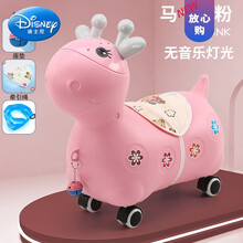 迪士尼 儿童扭扭车滑步车幼儿溜溜车四轮滑行车宝宝万向轮玩具车防侧翻生日礼物抖音网红同款 粉色 普通款