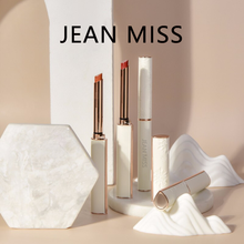 超市	
【两支69】完美小细跟口红哑光雾面丝绒丝绒细管口红礼盒小水滴唇膏女小众品牌南瓜色辣椒色平价学生平替 土棕焦糖