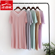 北极绒 睡裙女夏季薄款孕妇睡裙怀孕期短袖弹力产后哺乳睡衣裙子产妇月子服喂奶衣可外穿夏天穿的款 哺乳裙(粉色) M