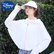 迪士尼（Disney）夏季防紫短款外线外套女防冰丝晒服防电动车晒衣亲子款女童遮阳帽 008款成人 白色 冰丝 可拆帽 均码