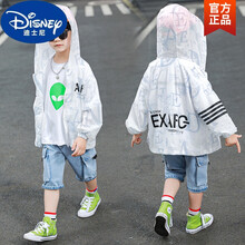 迪士尼（Disney）男童防嗮衣2021夏季透气中童防紫外线防嗮服洋气儿童轻薄款外套潮 白色 711防晒衣 110