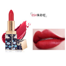 中国风雕花口红女生四色套盒不易沾杯哑光滋润懒人彩妆送女朋友礼盒女朋友生日节日可送女朋友 M-160-5 M